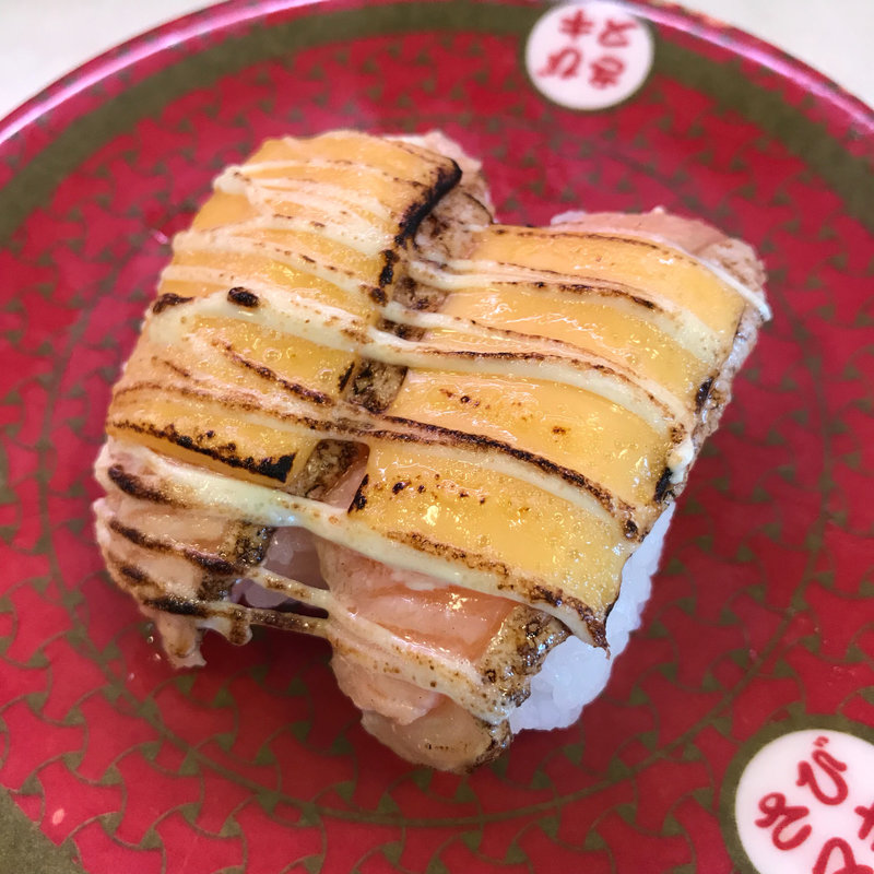 炙りとろサーモンチーズ(はま寿司 小平中島町店 )