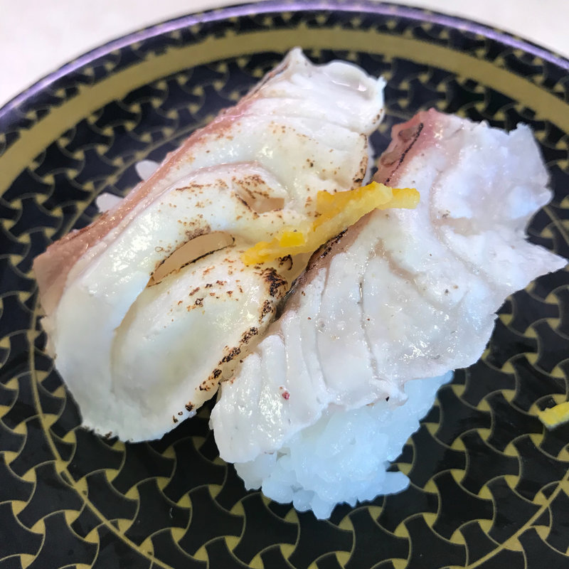ゆず塩炙りまだい（四国・九州産）(はま寿司 小平中島町店 )