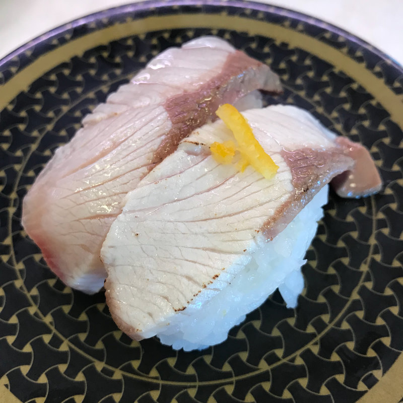 ゆず塩炙りぶり（四国・九州産）(はま寿司 小平中島町店 )