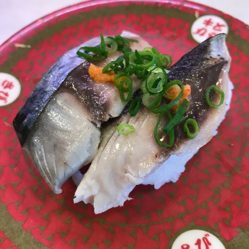 炙りしめさばもみじおろし(はま寿司 小平中島町店 )