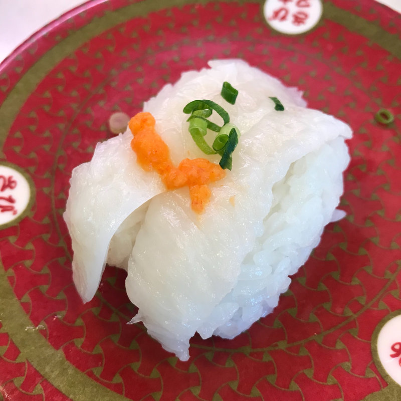 えんがわもみじおろし(はま寿司 小平中島町店 )