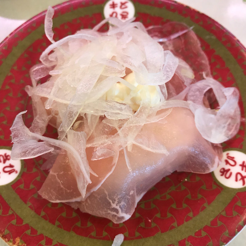 生ハムオニオン(はま寿司 小平中島町店 )
