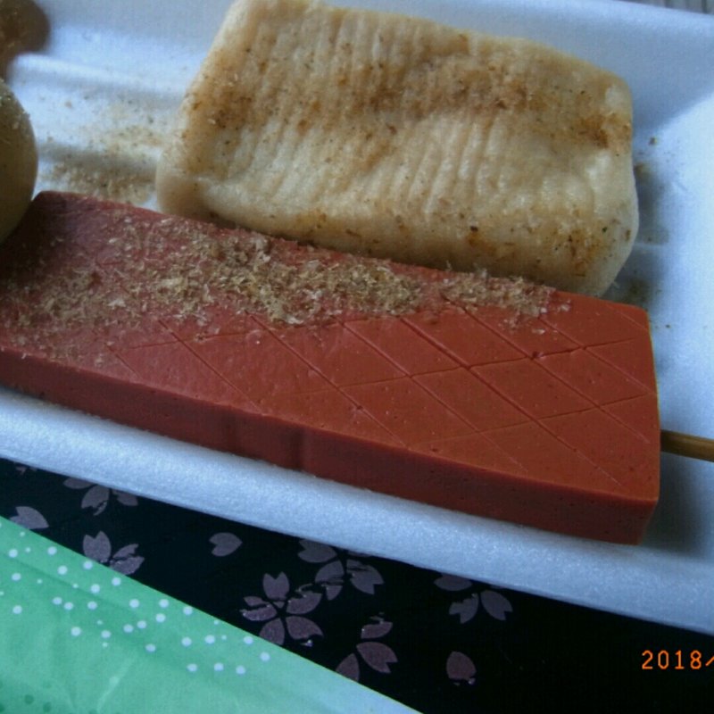 赤こんにゃく(野坂みやげ店 )