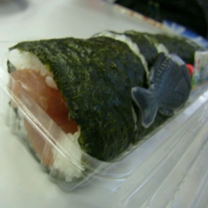 鉄火巻き(市場の食堂 )