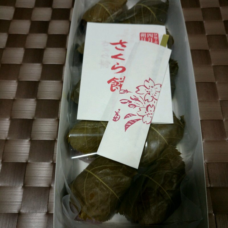 さくら餅(赤福茶屋 松坂屋名古屋店 （あかふくちゃや）)