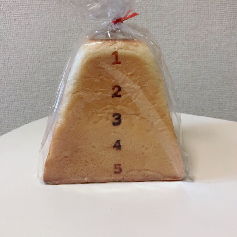 とびばこパン(Pain de Singe (パン ド サンジュ))