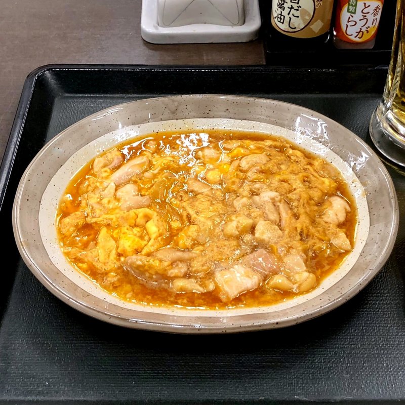 親子皿(なか卯 祖師ヶ谷大蔵店 )