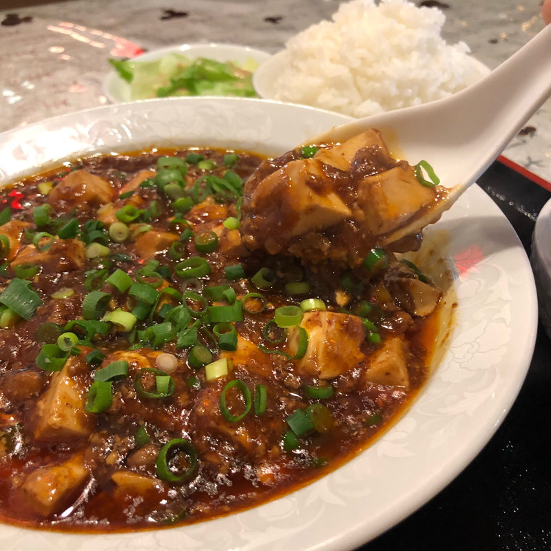 本格四川麻婆豆腐定食(錦綉)