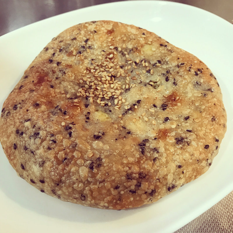 セサミサツマ(ブーランジュリー オーヴェルニュ)