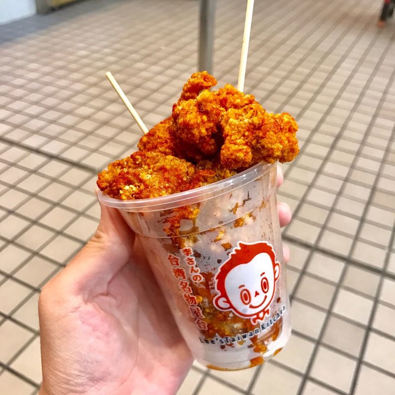 唐揚げ(李さんの台湾名物屋台 万松寺通店 )