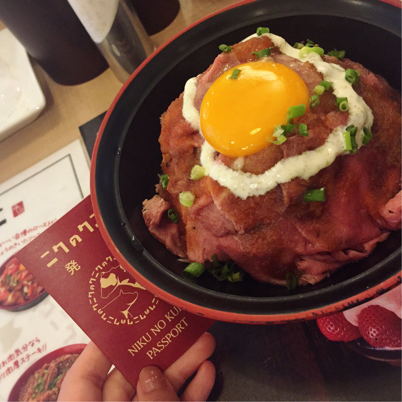 ローストビーフ丼(ニクのクニ )