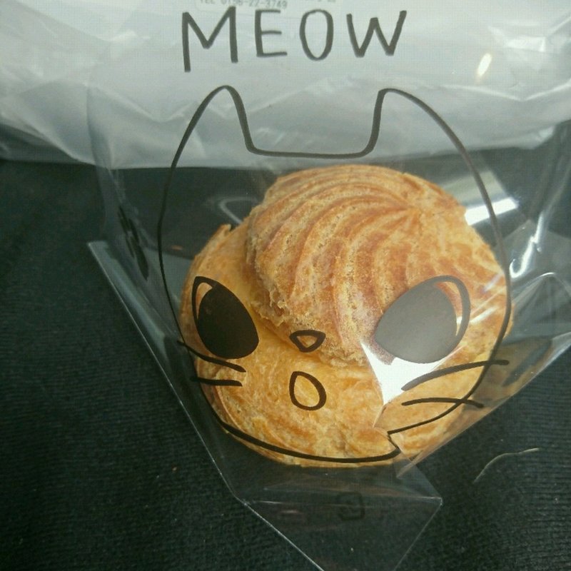 黄金ねこのシュークリーム(欧風ケーキ工房 かねもり )