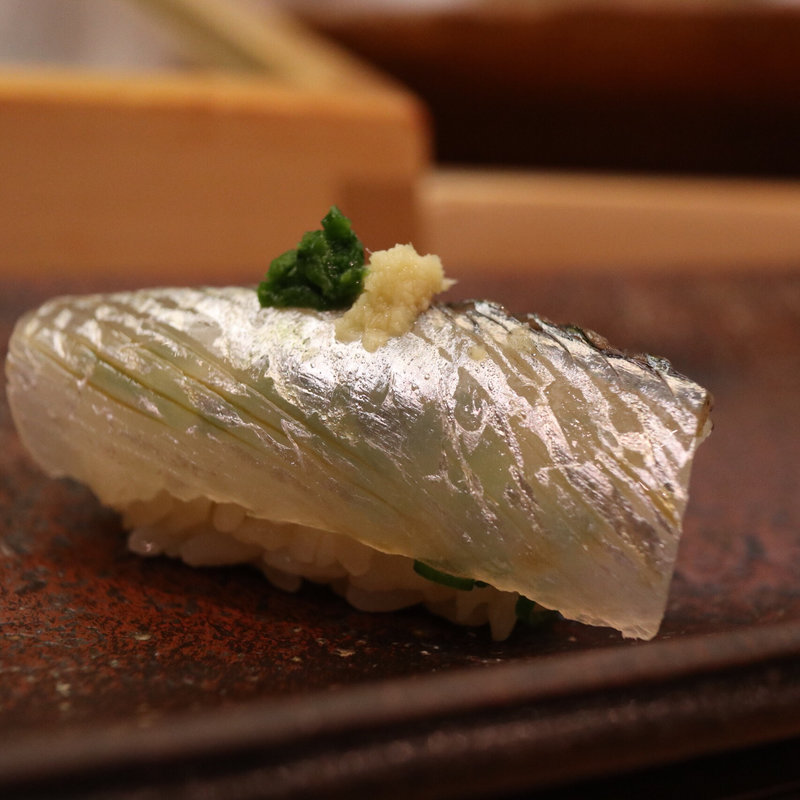 細魚(すし匠)