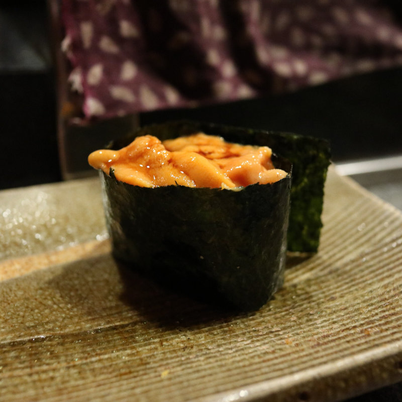 雲丹(寿々女(すゞめ))