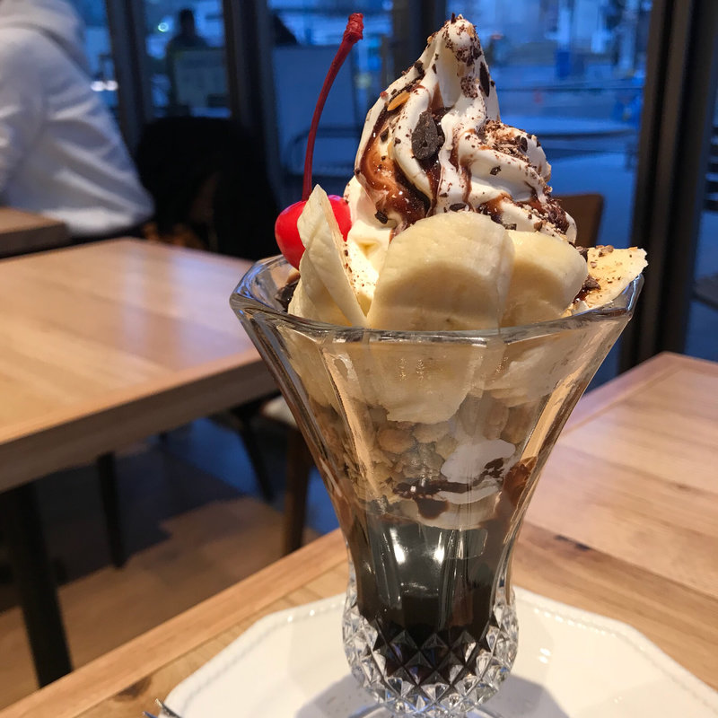 バナナチョコクラシック（Lサイズ）(フタバフルーツパーラー 周南市立徳山駅前図書館店)