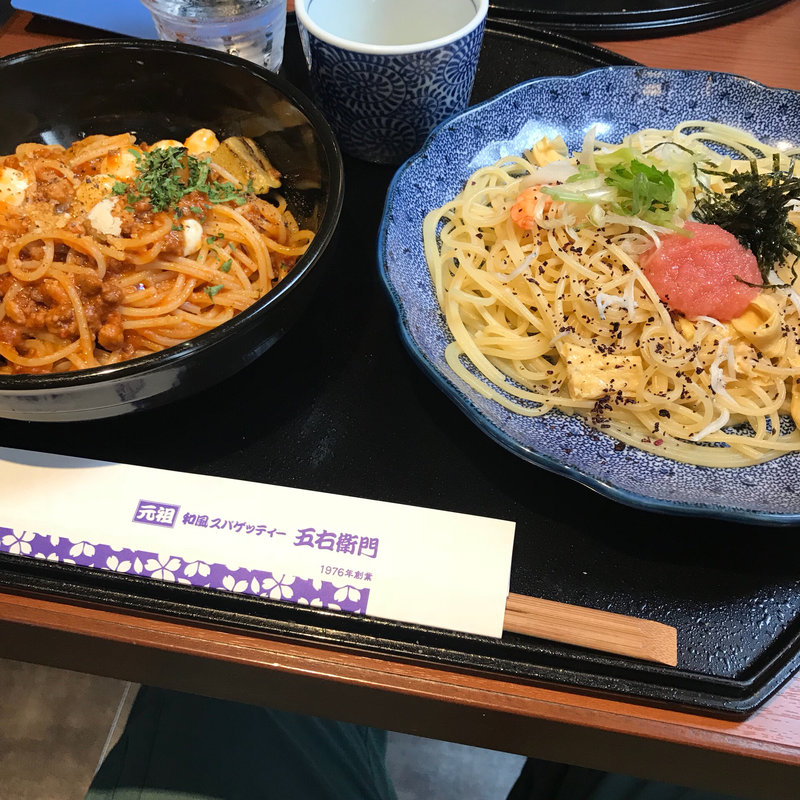 Bセット(五右衛門 宇都宮鶴田店 )