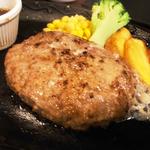 ハンバーグステーキ(いわたき 鶴見店)