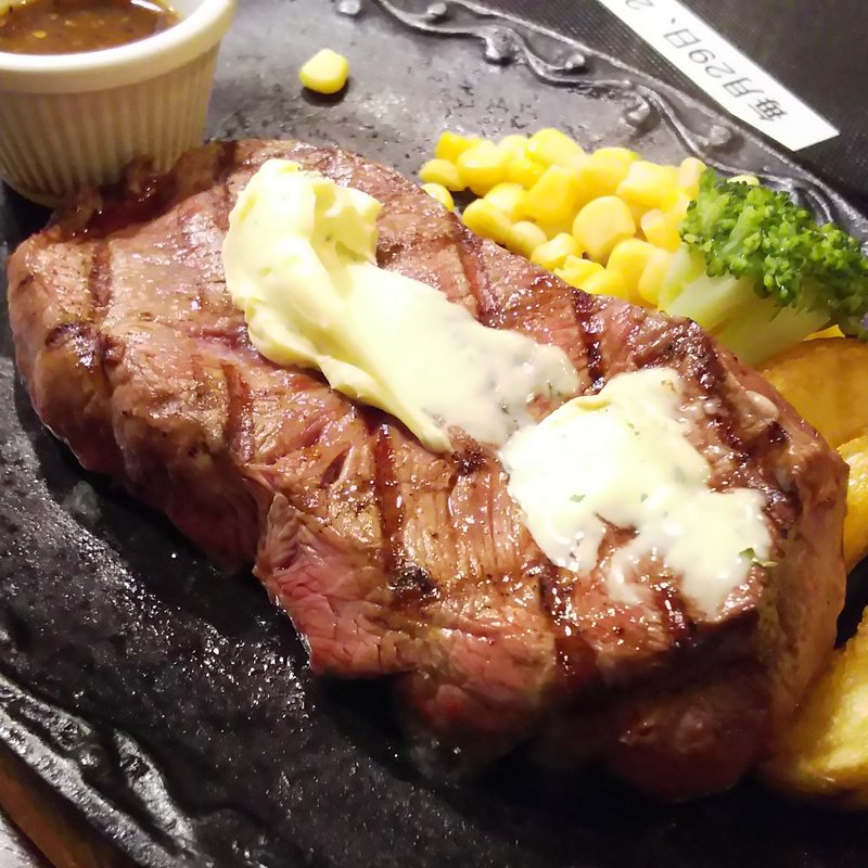 いわたきプレミアハンバーグ(いわたき 鶴見店)