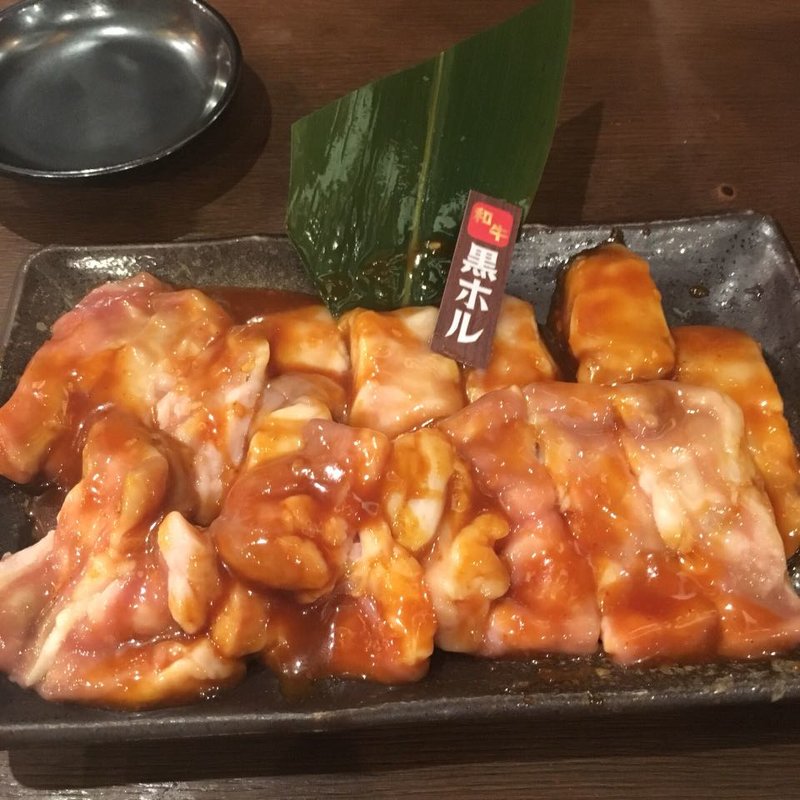 ■黒ホル【超おすすめ！！】 [牛小腸](大久保酒場 情熱ホルモン)