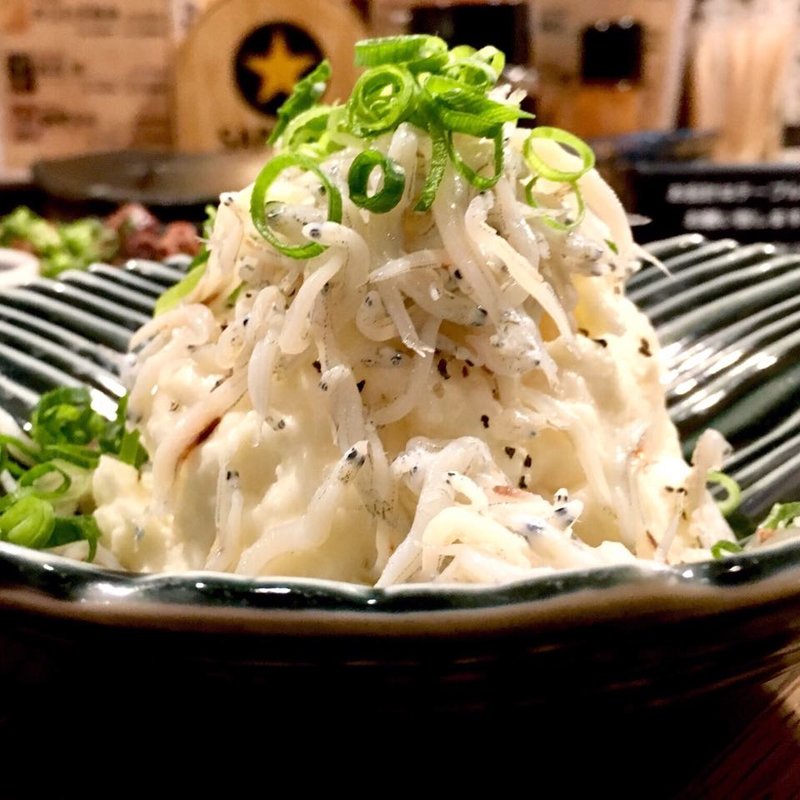 しらすポテトサラダ(炭焼き初代 はぜる)