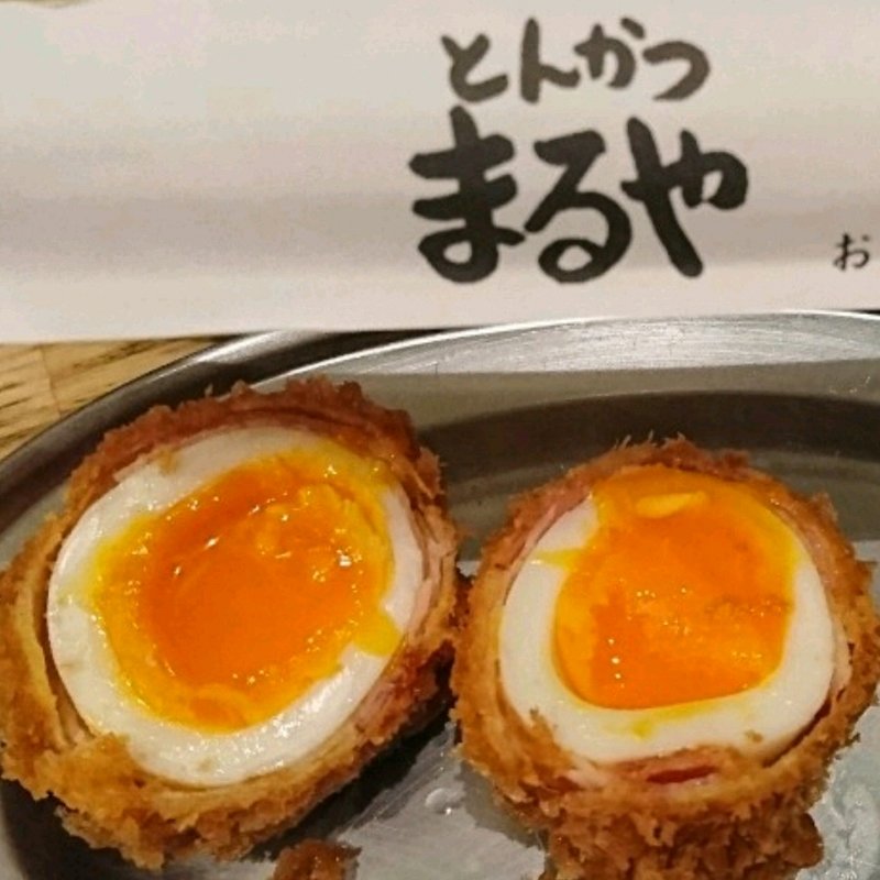 ハムエッグかつ(立呑みとんかつ まるや 汐留店)