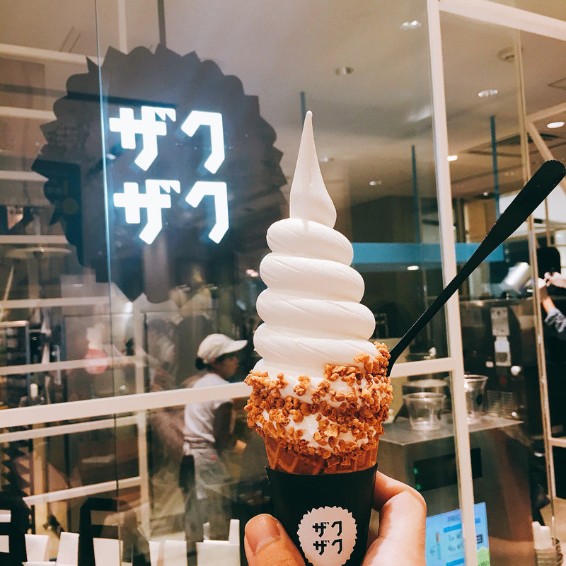 ザクザクソフト(コーン)(クロッカンシュー ザクザク )