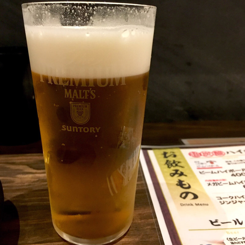 ザ・プレミアムモルツ(田中ノ焼鳥)