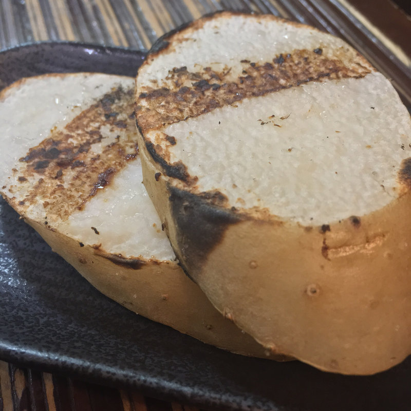 焼山芋(とりかわ 粋恭)