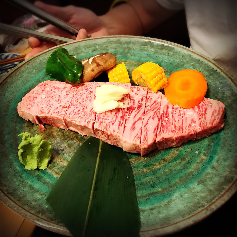 サーロイン(金竜山 （キンリュウサン）)