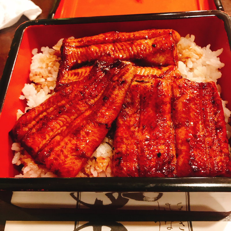 うな重 並(あつみ )