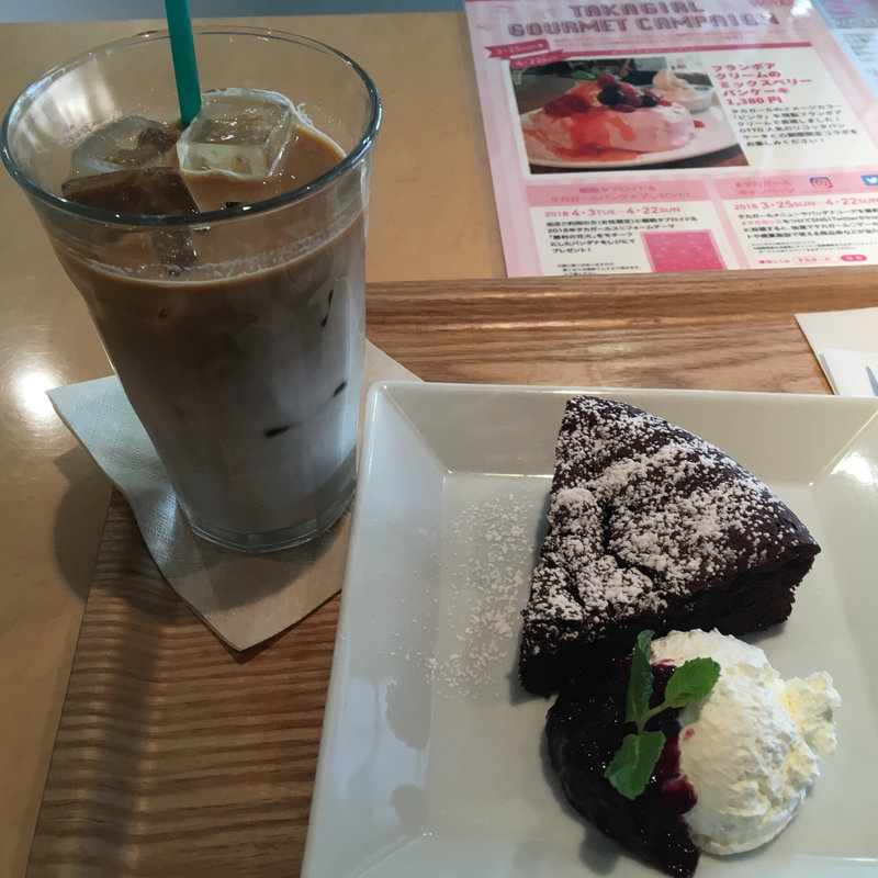 ガトーショコラ(CAFFÈ OTTO.Piu)