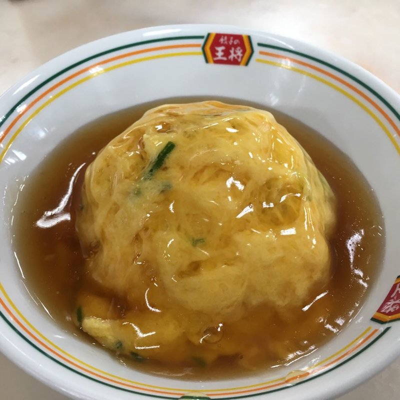 天津飯(餃子の王将 堅田店 )