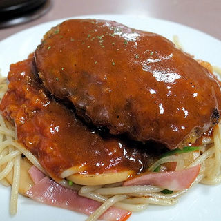 ハンバーグスパゲティー(ランチハウス美味しん坊 板橋本町店 )