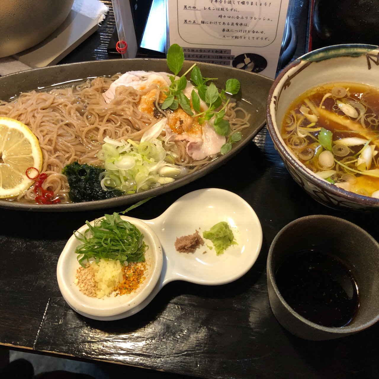 兵庫県で食べられるつけ麺ランキング Sarah サラ