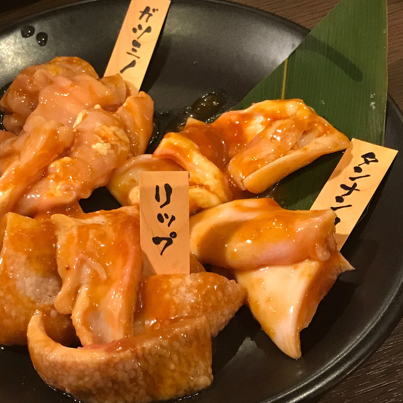 ガツミノ・タンナンコツ・リップ(鶴橋酒場 情熱ホルモン)