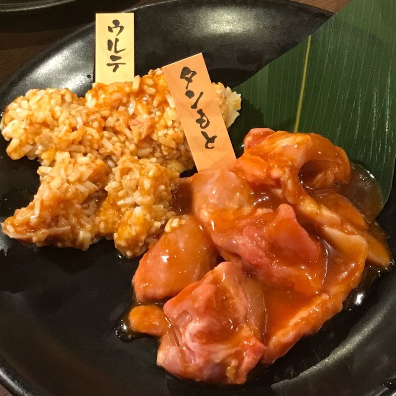 タンもと・ウルテ(鶴橋酒場 情熱ホルモン)