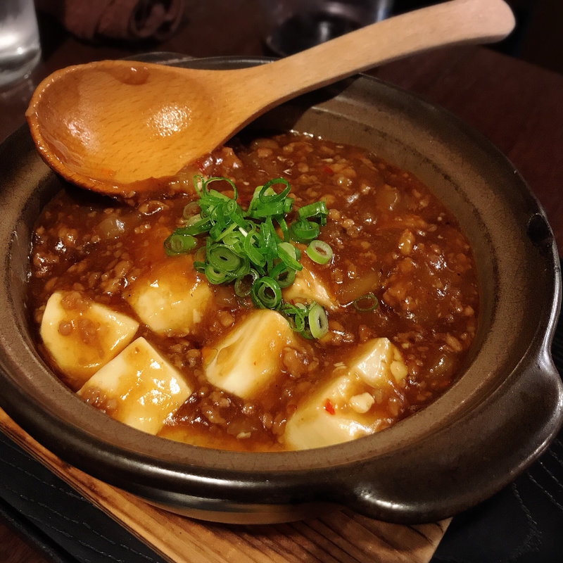 土鍋麻婆豆腐(居酒屋 かんなり )
