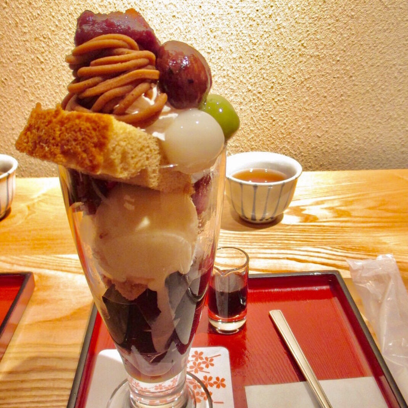 黒糖シフォンパフェ(家傳京飴 祇園小石 祇園本店 )