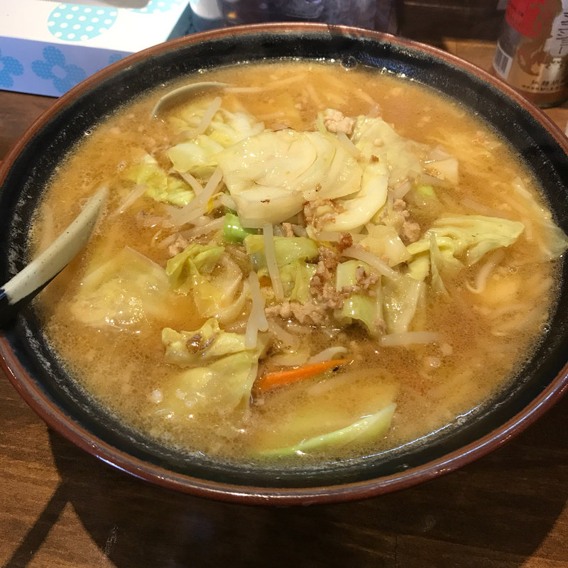味噌ラーメン(おが家 )