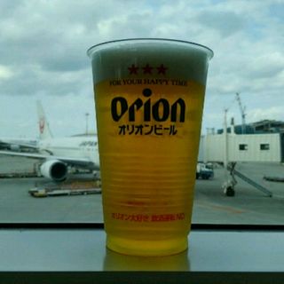 オリオンビール(グルメ 那覇空港店 )
