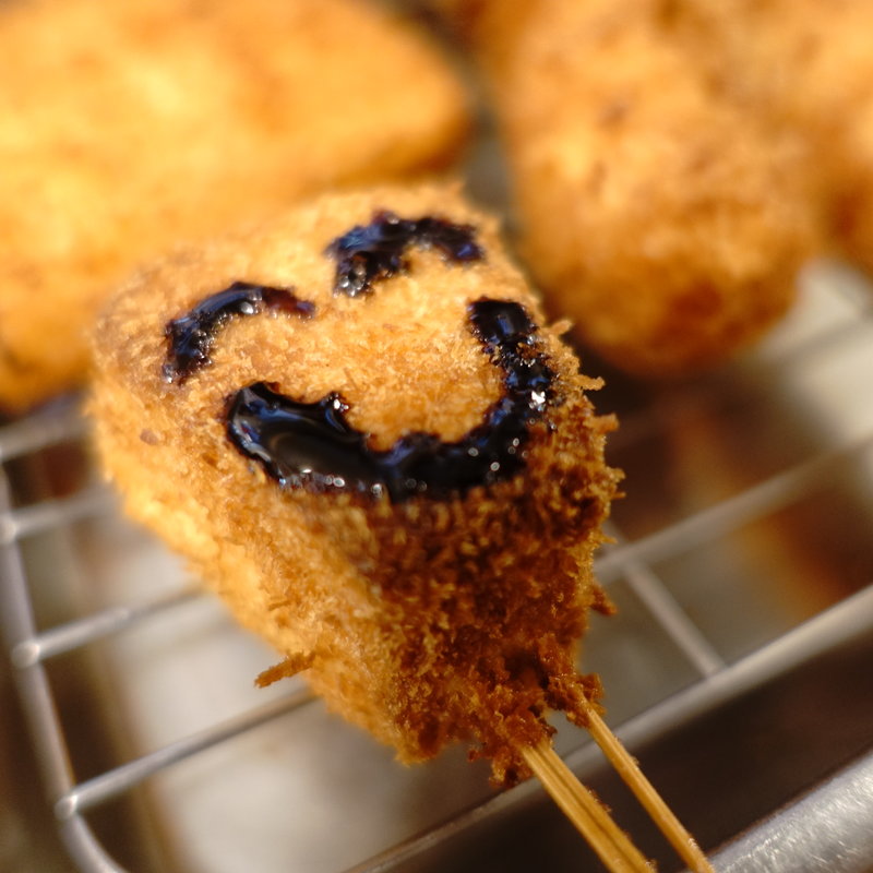 バームクーヘン(串カツさくら 本店 難波 なんばの串カツ)