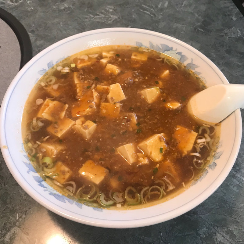 マーボーラーメン(十八 )