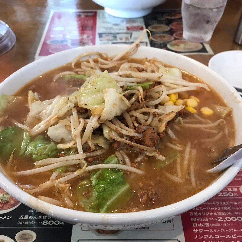味噌ラーメン(中華食堂 万華 )