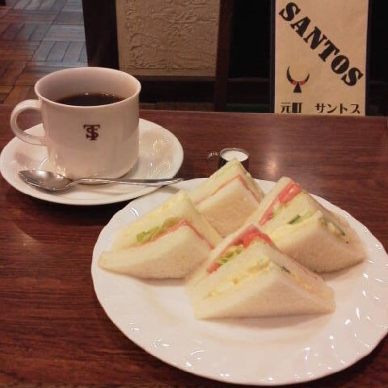 モーニングサンドセット(元町サントス)