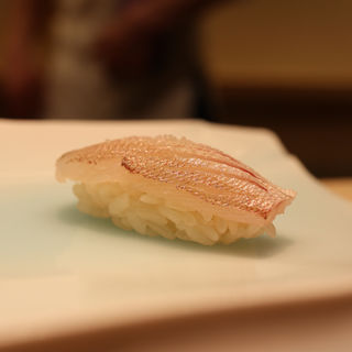 春子鯛(鮨なんば)