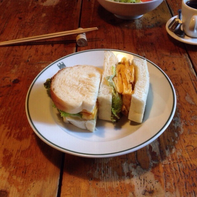 たまごサンド(西陣ほんやら洞 （にしじんほんやらどう）)