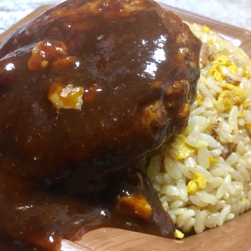 こだわりチャーハン＋チーズインハンバーグ(セブン-イレブン 札幌南４条西１店)