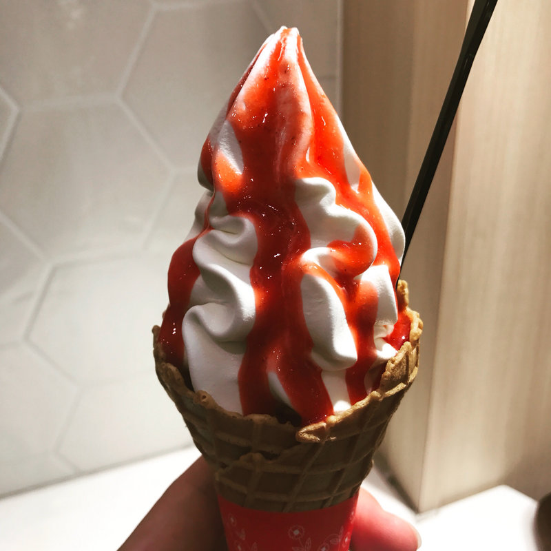 まきばのソフト ストロベリー(成田ゆめ牧場 亀有店)