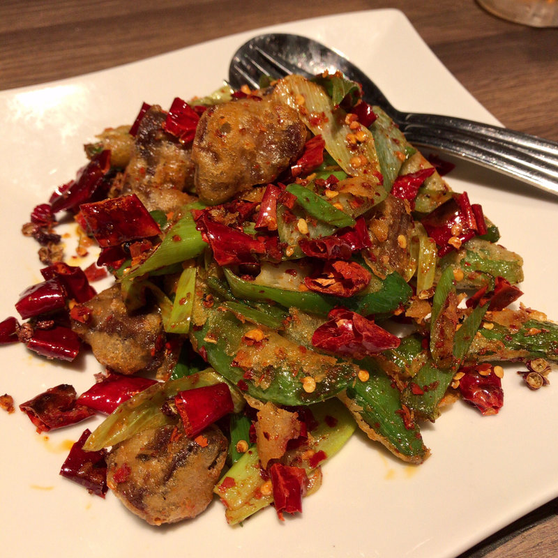 砂肝とスナップエンドウの辣子炒め(石庫門 神田店 )