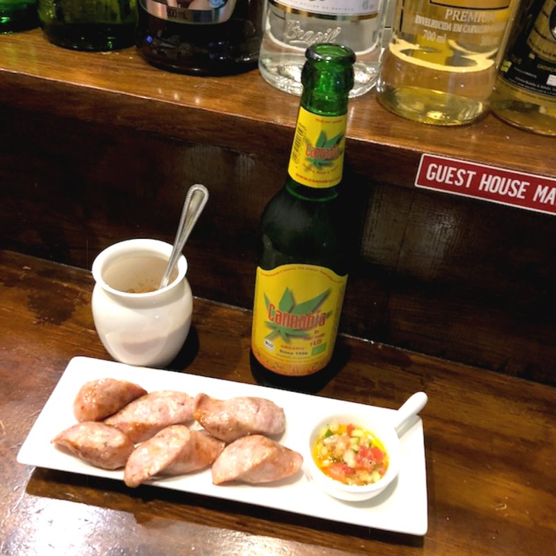 カンナビア（Cannabia）(ブラジル食堂)